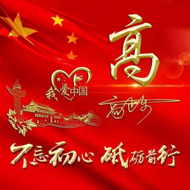水瓶座七夕情人节小礼物送什么好游戏画面